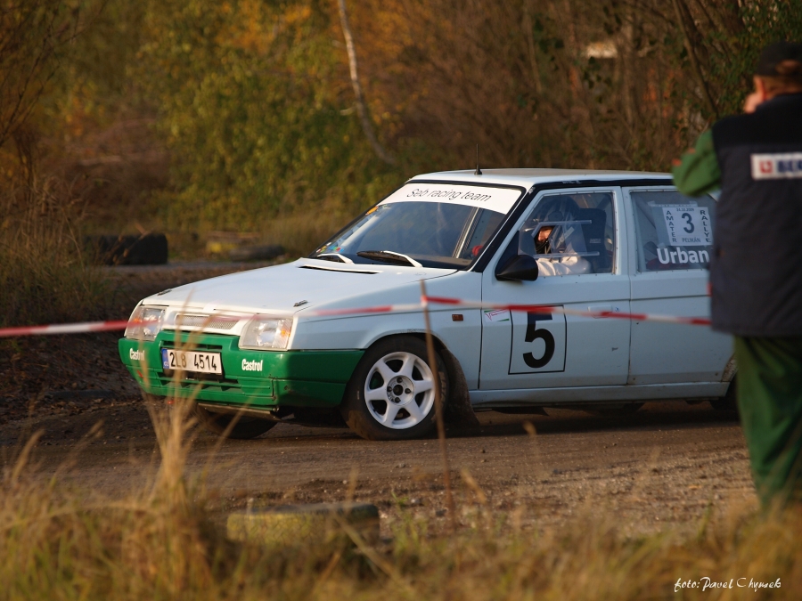 PA244628.JPG